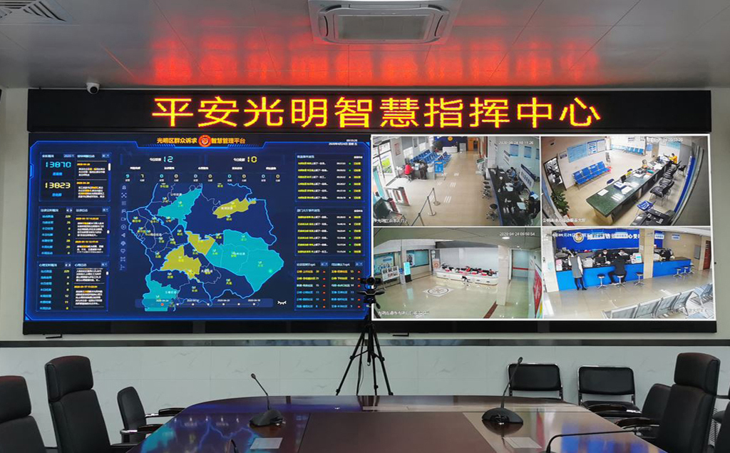 郑州led电子显示屏