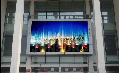 MC－PH8.0mm室外固装系列LED显示屏