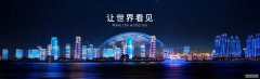 幻灯片1