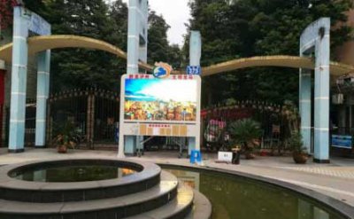 安徽某社区传媒宣传led显示屏