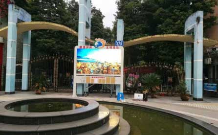 安徽某社区传媒宣传led显示屏(图1)