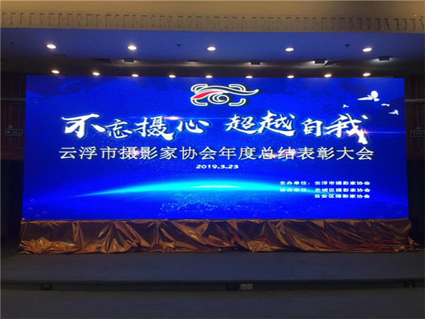 室内舞台P3全彩LED租赁屏显示屏(图1) 室内舞台P3全彩LED租赁屏显示屏(图1)