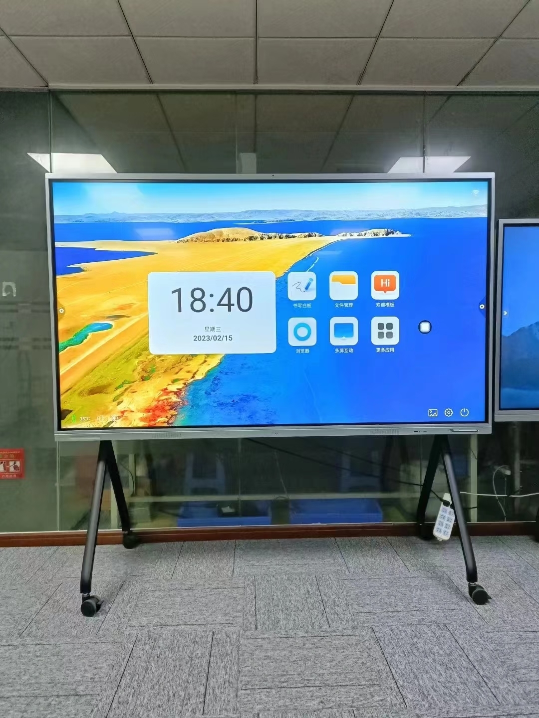 一机多用,智能触摸一体机节省企业硬件投入成本(图1) 一机多用,智能触摸一体机节省企业硬件投入成本(图1)