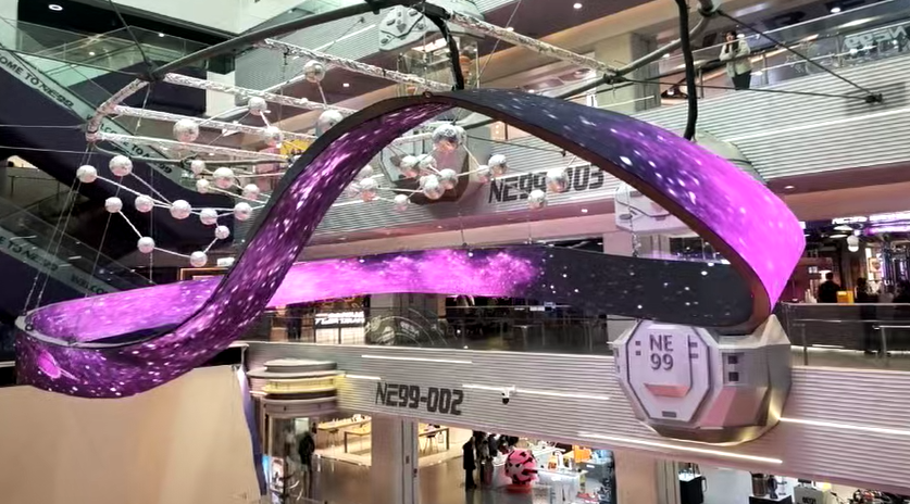 西安芙蓉广场——莫比乌斯环(图2)