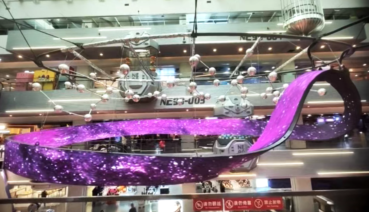 西安芙蓉广场——莫比乌斯环(图1)